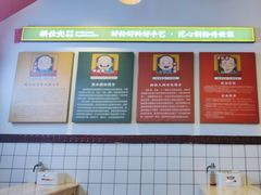 -胡仕光陵水酸粉