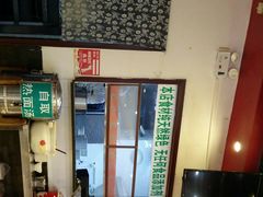 -韩师傅老大同刀削面(北苑路店)