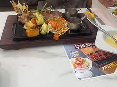 -豪客来牛排(中华城店)