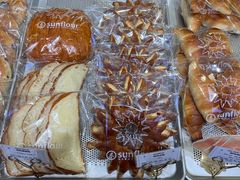 -Sunflour(来福士店)