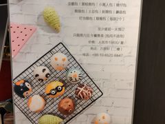 -万丽轩·粤菜(王府井金茂万丽酒店)
