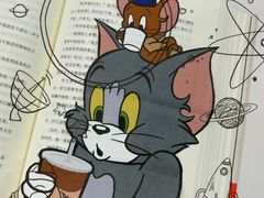 -PAPAYA CLUB 酒吧(深圳旗舰店)