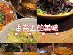-雀舞云南菜(天津天河城购物中心店)