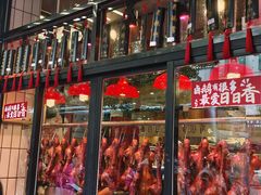 -日日香卤鹅饭店·澄海狮头鹅(澄海店)