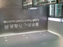 -迦南(杭州东站万象汇店)