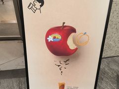 -喜茶(深圳壹方城DP店)