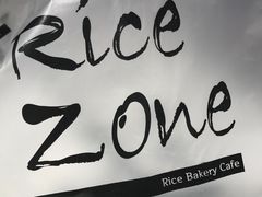 -RiceZone乐食尊纯米面包坊(望京店)