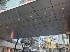 -中粮·祥云小镇