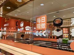 -争鲜回转寿司(太阳宫凯德PLUS店)