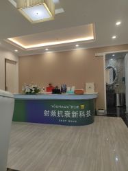 -深圳阳光医疗美容医院·旗舰店