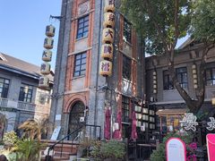 -1912街区