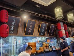 -打酱油·非遗淮扬菜(瘦西湖梅岭店)