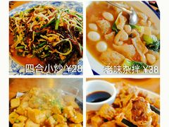 -东来土菜馆(民祥园路店)