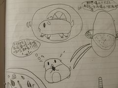 -钓仓鼠(洋桥北里小区店)