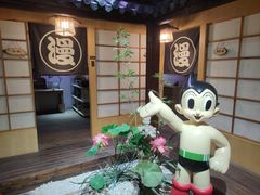 -上海动漫博物馆