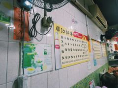 -联记面家(新马路店)