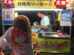 -六合夜市