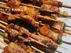-86烧烤 | 江湖菜(石人总店)