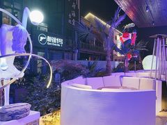 -108·公社·创意餐厅·LIVE HOUSE(李公堤店)