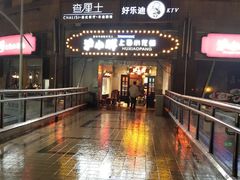 -沪小胖小龙虾(淮海中路旗舰店)