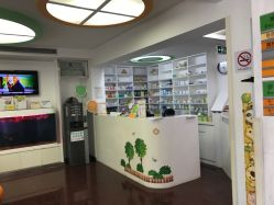 -圣瑞医疗上海圣恩儿科门诊部