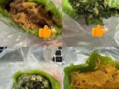 蛋黄肉松青团-沈大成(南京东路店)