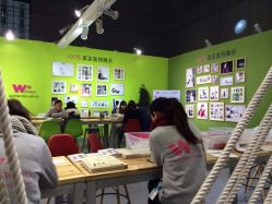 点击看大图 韩国WPlus儿童摄影工作室-WPlus明星肖像亲子全家福摄影