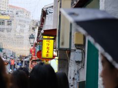 -添發碗仔翅美食