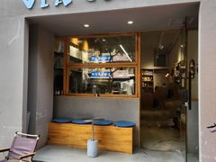 -via coffee(万象城店)