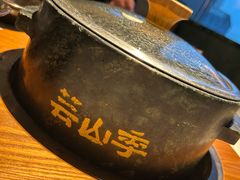 -芸山季·云南山珍菌火锅(南翔印象城MEGA店)