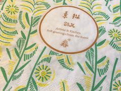 -素描餐厅(灵隐天竺店)