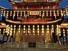 -苏州吴宫泛太平洋酒店