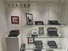 -陆汉斌打字机博物馆