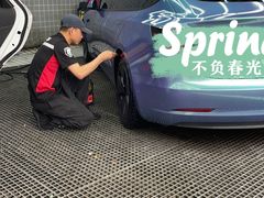 -途虎养车工场店(重庆医学院路店)