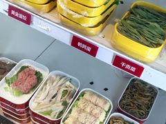 -钢管厂五区小郡肝串串香火锅(梅川路店)