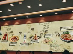 -西部马华清真兰州牛肉面·烧烤夜市(三里河店)