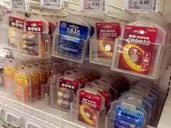 -物美超市(金宝街店)