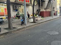 -包子大王(新泽巷店)