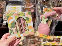 -Laderach 莱德拉(上海环贸iapm店)