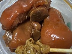 -凌记(泮塘路店)