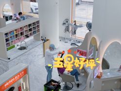 -Zip概念美发
