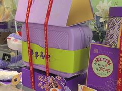 -GANSO元祖食品(大市口店)