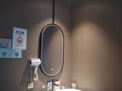-上足·影院足道·SPA(红岭店)
