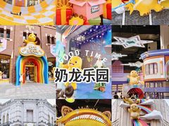 -阳澄湖半岛旅游度假区