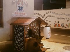 -大米·京都小酒馆·炭烧海鲜·烧鸟(龙口东路店)