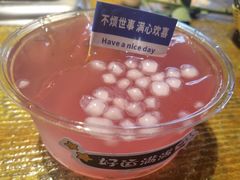-扬之阿李菌汤火锅(1969店)