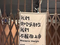 -辉记炭烧海鲜大排档·老字号(福田店)
