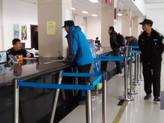 -北京市公安局公安交通管理局车辆管理所京丰分所