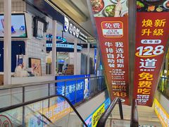 -宝龙广场(福州台江店)