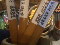-井水小厨·湘菜(活力广场店)